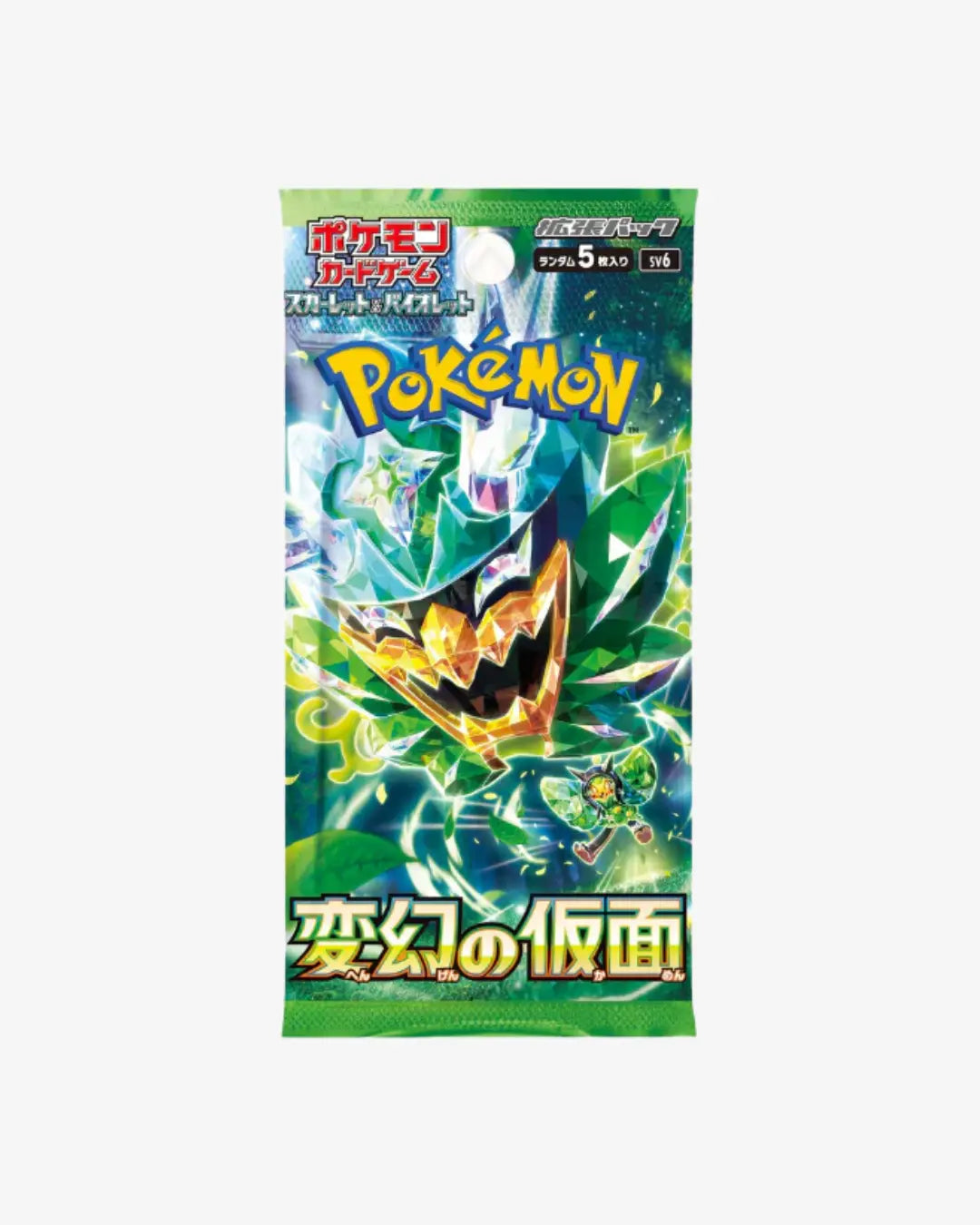 Japanese Pokemon TCG Scarlet Single Booster Pack (Japanese Edition) Pokemon