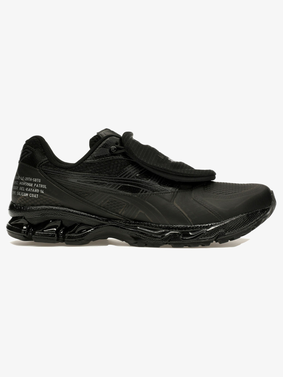ASICS Gel-Kayano 14 x Limited Edt x SBTG 'Monsoon Patrol Pack Black' – side