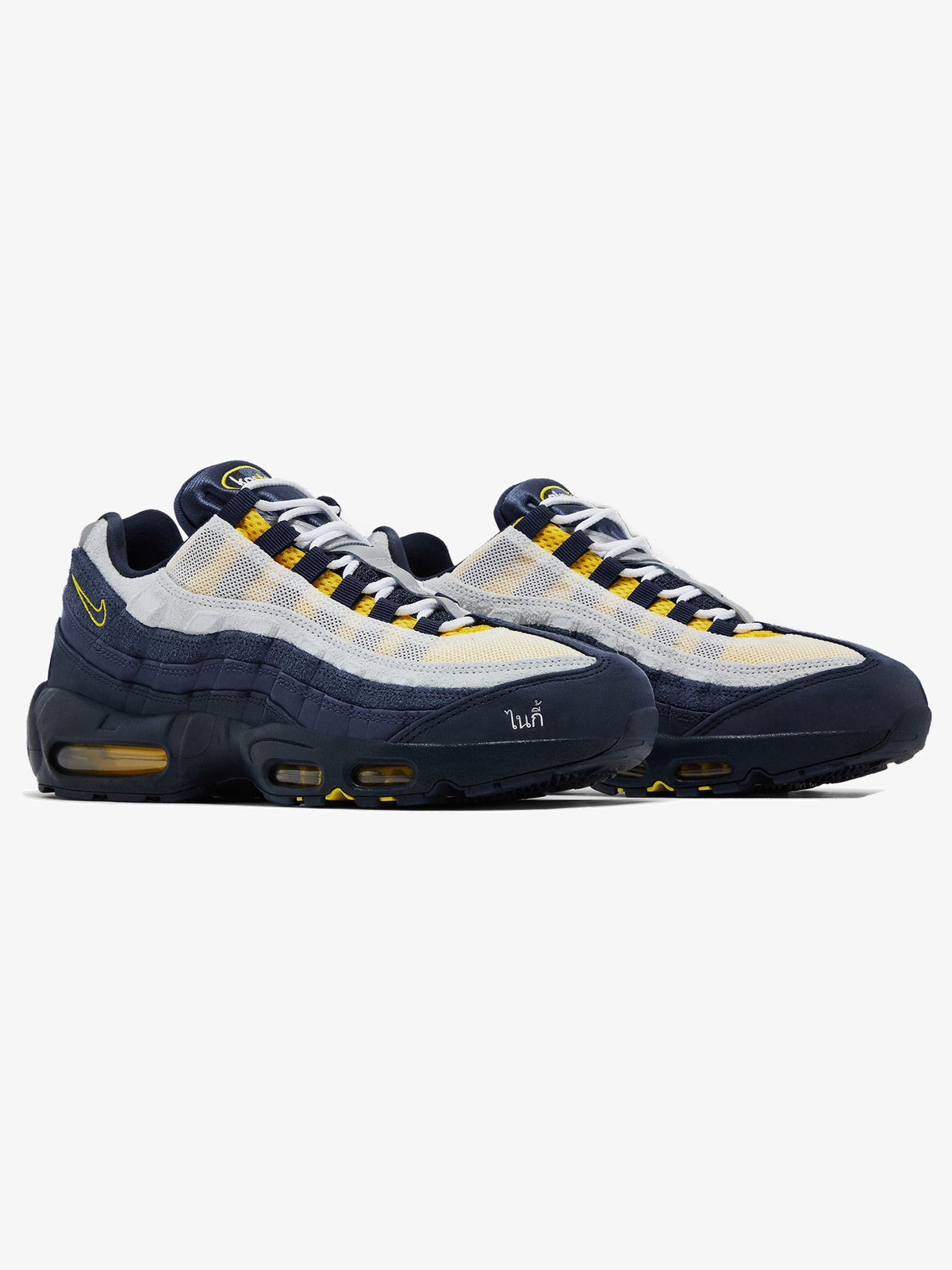 Nike Air Max 95 SB 'Eric Koston Obsidian Speed Yellow' β pair