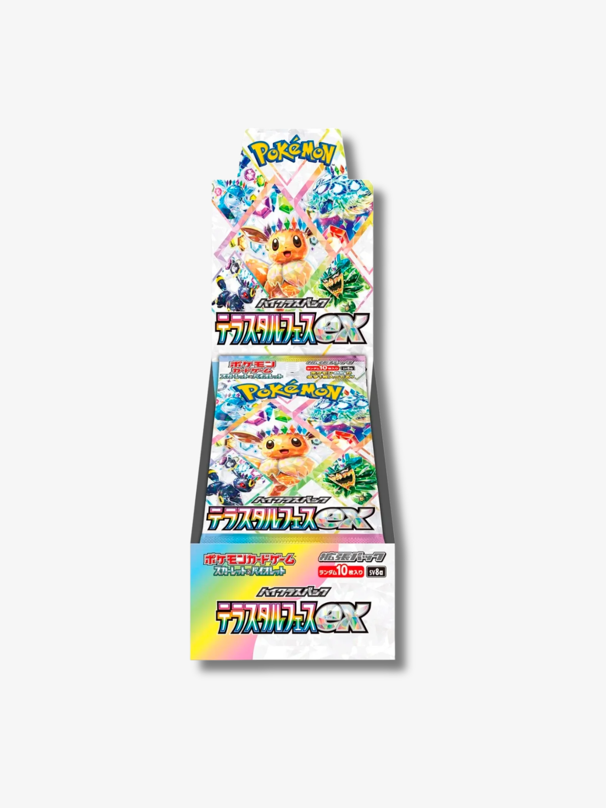 POKEMON TCG Scarlet & Violet Terastal Festival SV8a Booster Box - Japanese Version