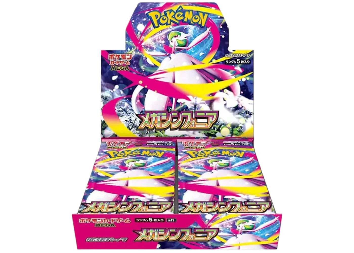 Pokemon Mega Symphonia Japanese Boost Box (30 Boosters) Pokémon Mega Evolution -