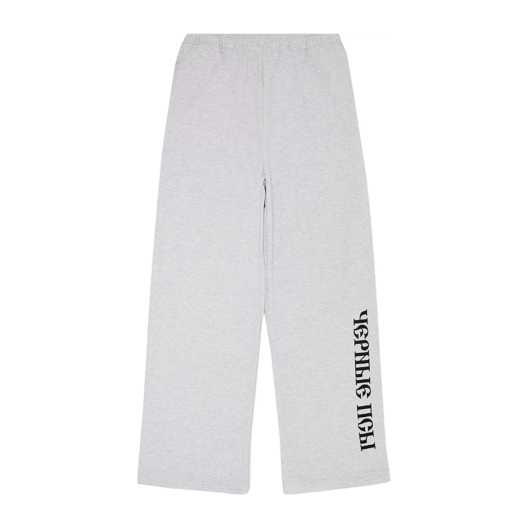 Yeezy Gosha Black Dogs Joggers Heather Grey