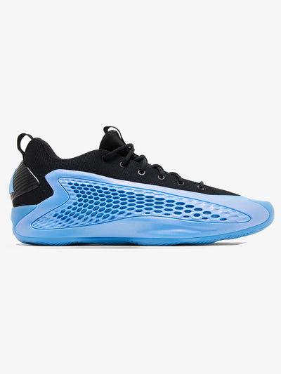 adidas AE 1 Low 'Nick's Gift' – side