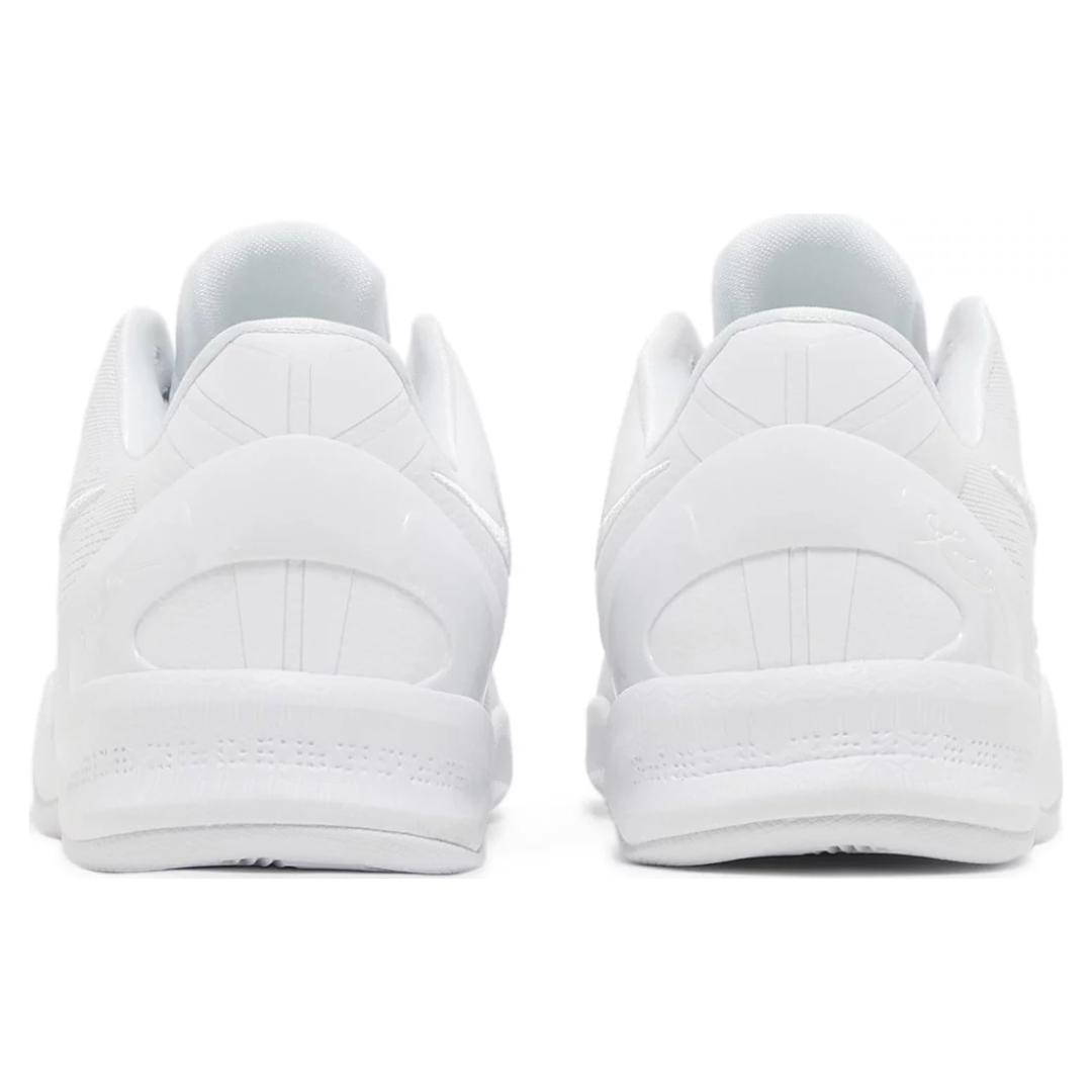 Nike Kobe 8 Protro Halo (GS)