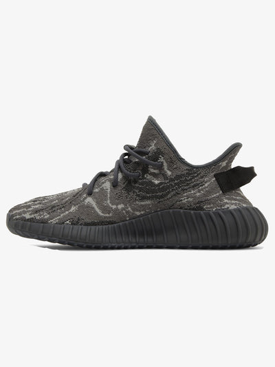 adidas Yeezy Boost 350 V2 'MX Dark Salt' – inner side