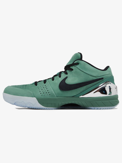 Nike Kobe 4 Protro 'Girl Dad' – inner side