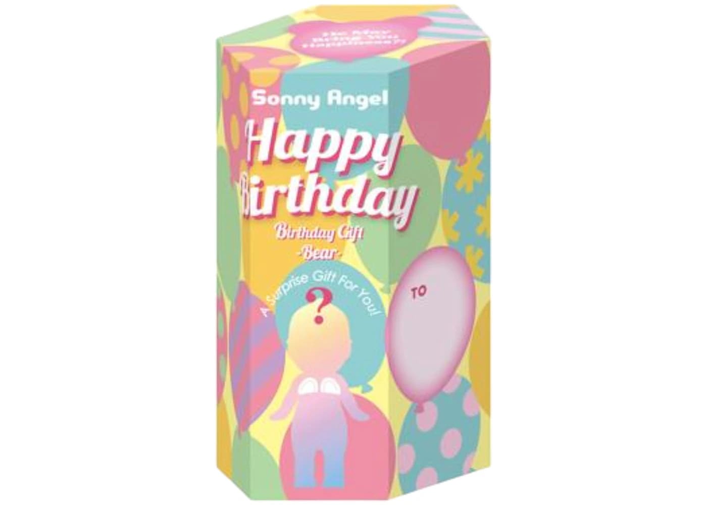 Sonny Angel Birthday Gift Bear Series Single Blind Box