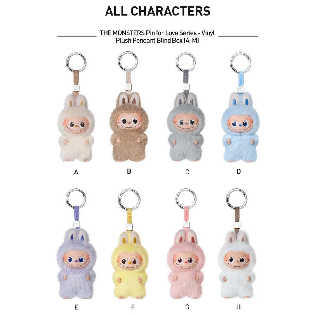 Pop Mart Labubu The Monsters Pin for Love Series Vinyl Plush Pendant (N-Z) Single Blind Box