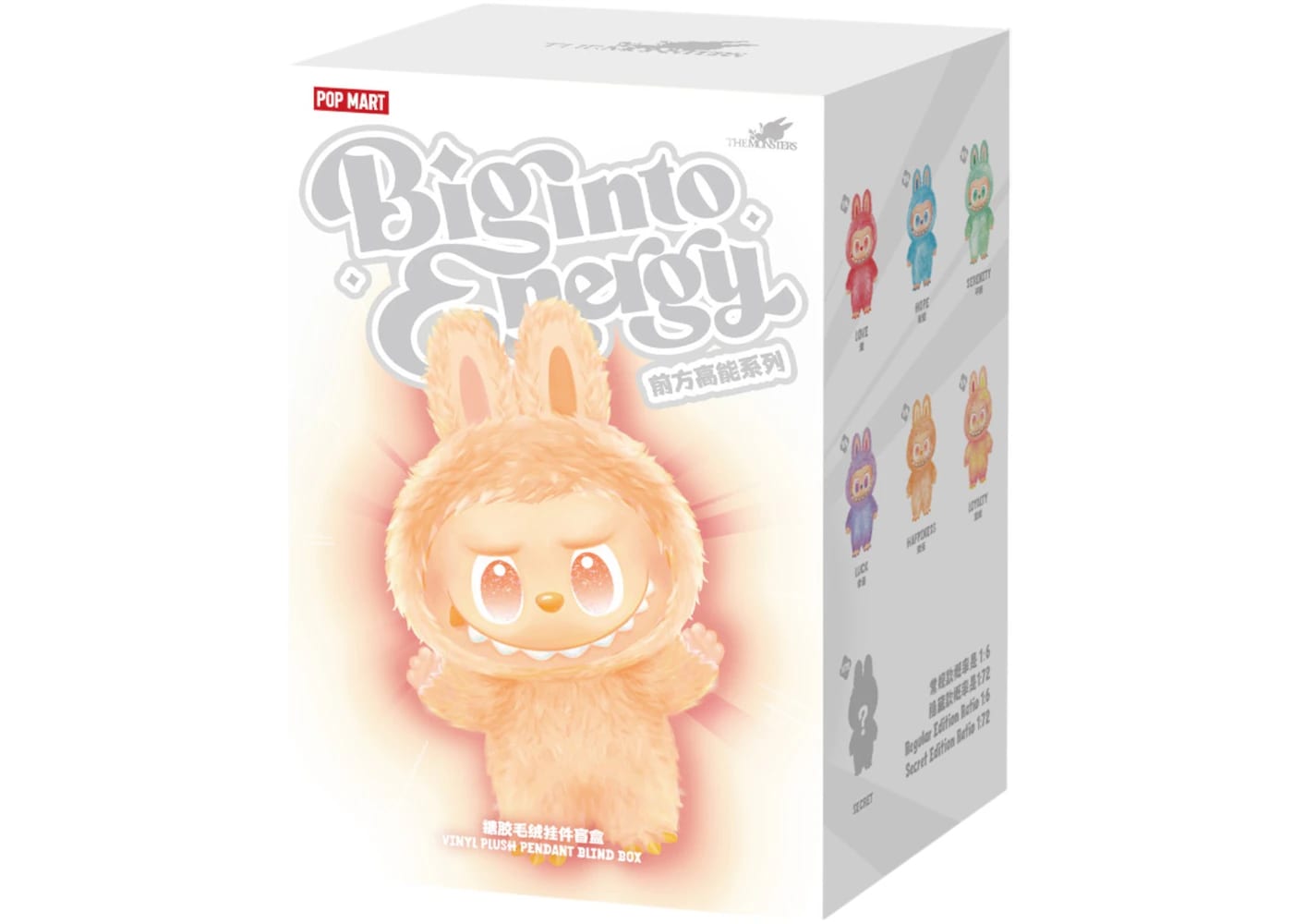 Pop Mart Labubu The Monsters Big into Energy Series Vinyl Plush Pendant Single Blind Box