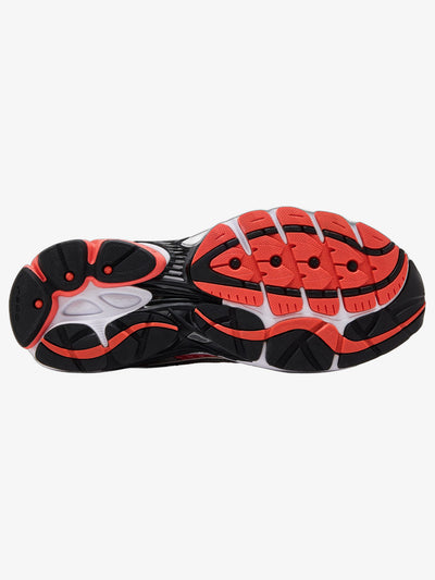 Saucony ProGrid Omni 9 'Silver Coral' – sole