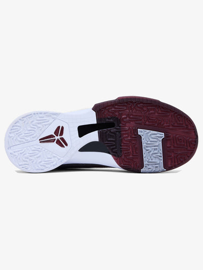 Nike Kobe 5 'Lower Merion Aces Away (2026)' (GS) – sole