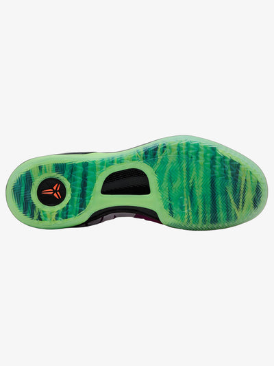Nike Kobe 8 Protro 'Mambacurial (2026)' – sole