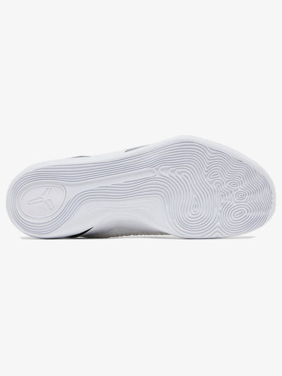 Nike Kobe 9 Elite Low Protro 'Halo' – sole
