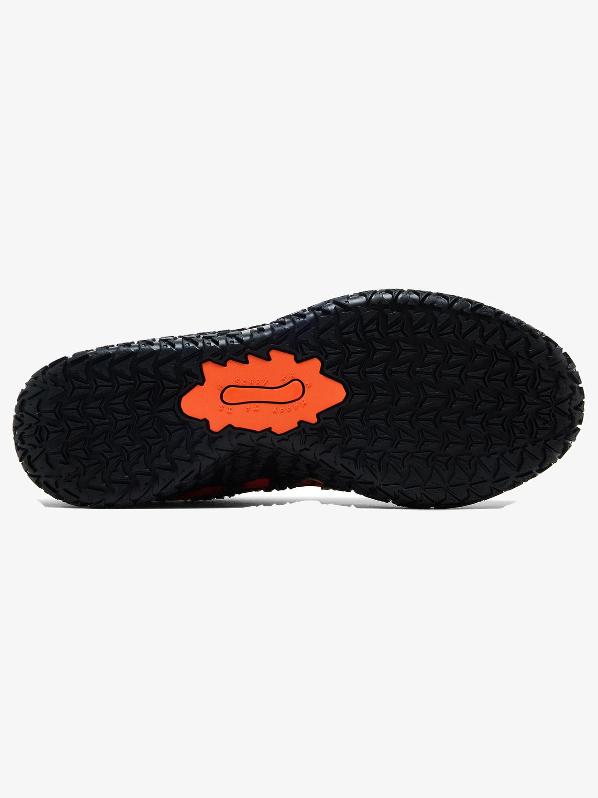 Nike Ja 3 'Animal Pack Tiger' – sole