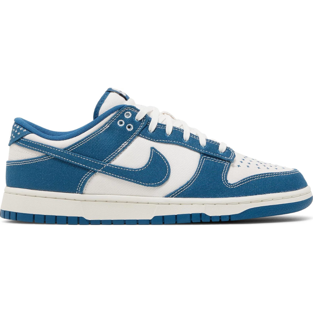 Nike Dunk Low Industrial Blue Sashiko