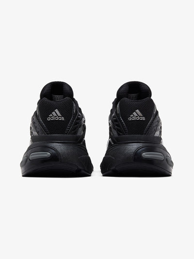 adidas Adistar XLG 2.0 'Black Grey Four' – back