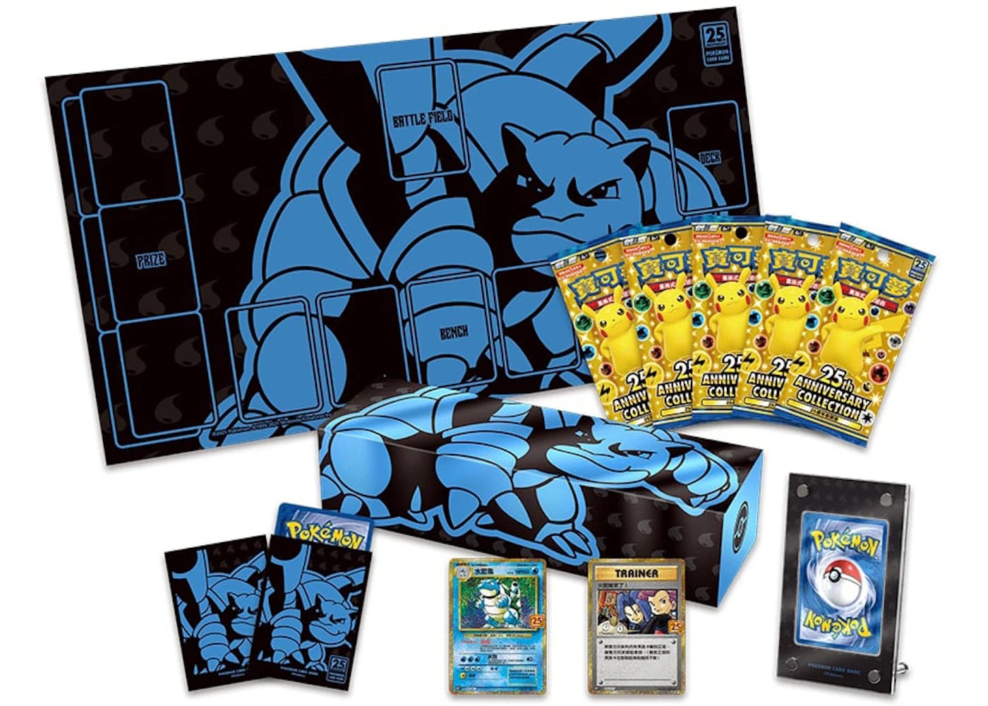 Pokemon Blastoise Box (Traditional Chinese) Pokémon TCG 25th Anniversary Collection