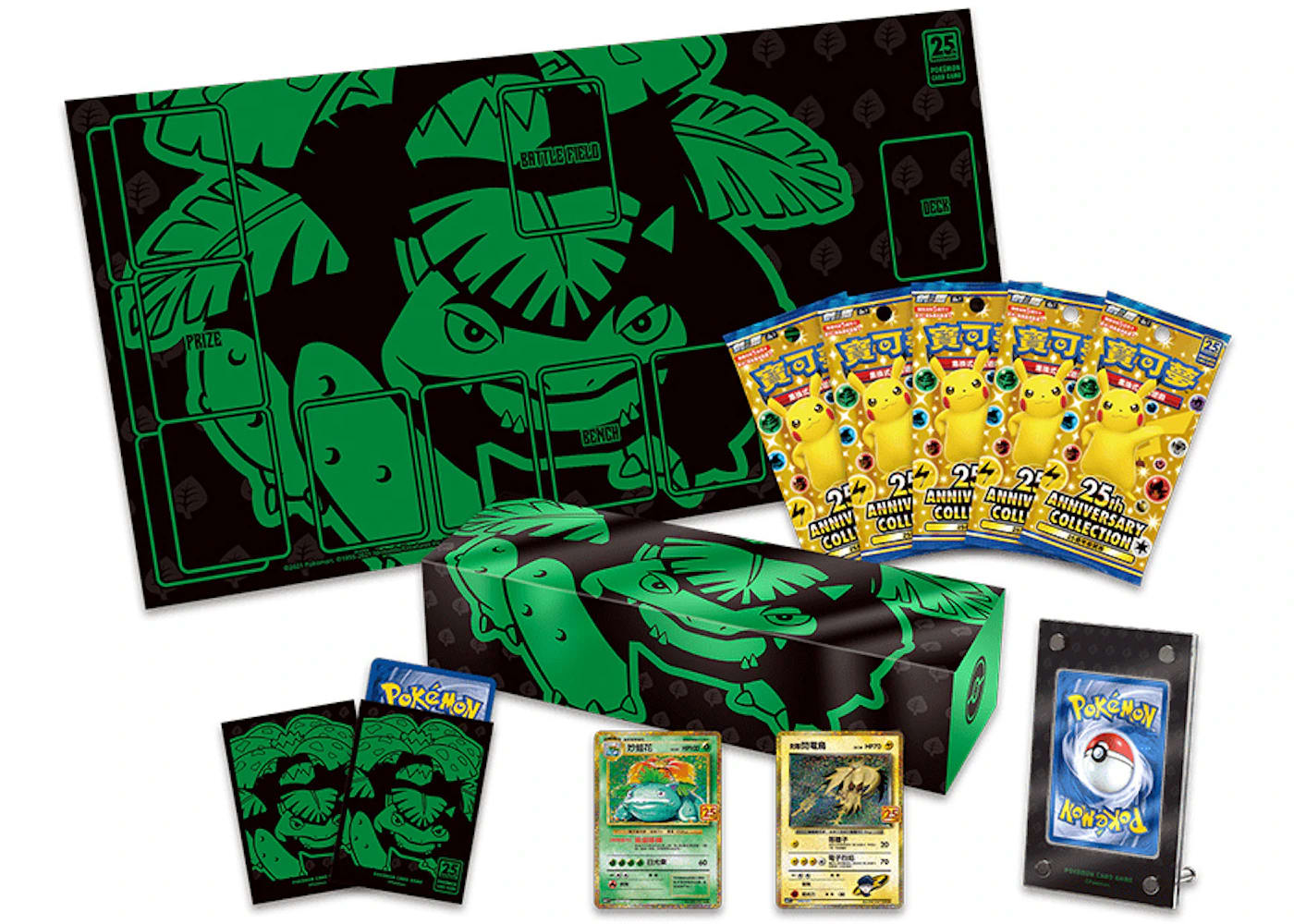 Pokemon Venusaur Box (Traditional Chinese) Pokémon TCG 25th Anniversary Collection