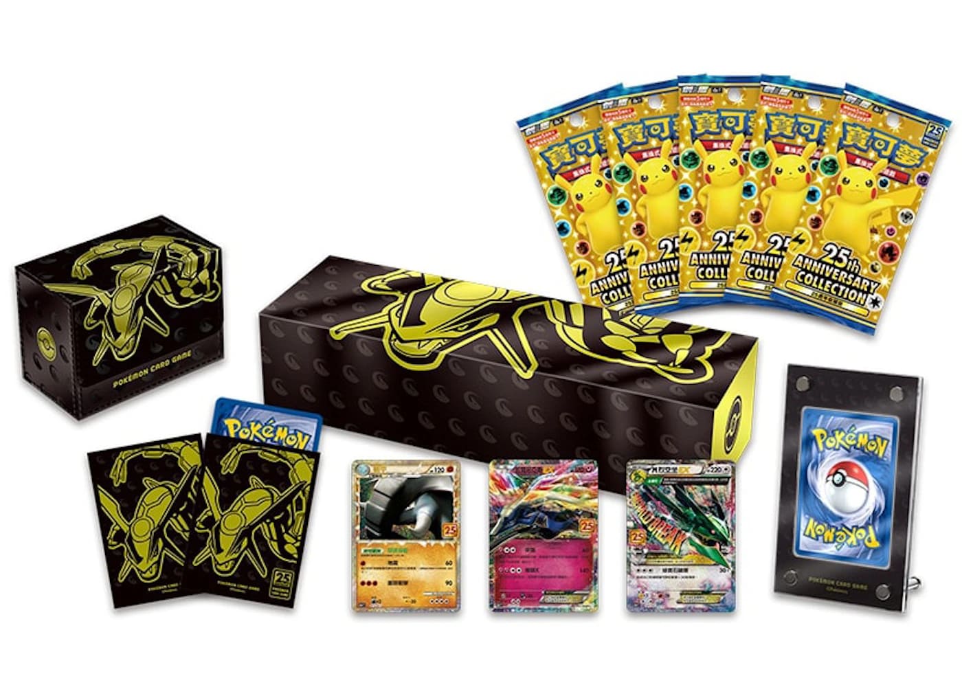 Pokemon Rayquaza Box (Traditional Chinese) Pokémon TCG 25th Anniversary Collection
