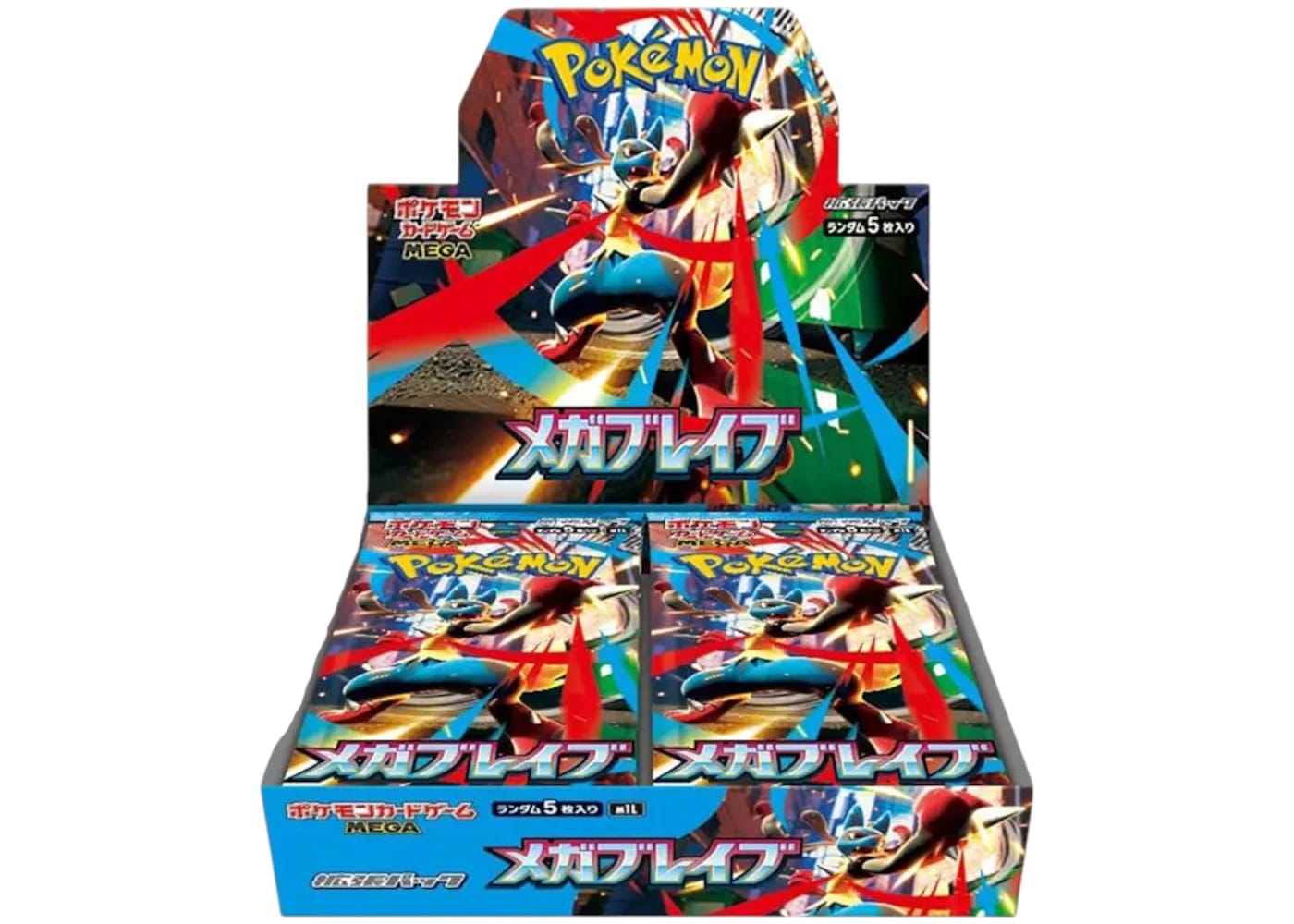 Pokemon Mega Brave Japanese Boost Box (30 Boosters) Pokémon Mega Evolution -