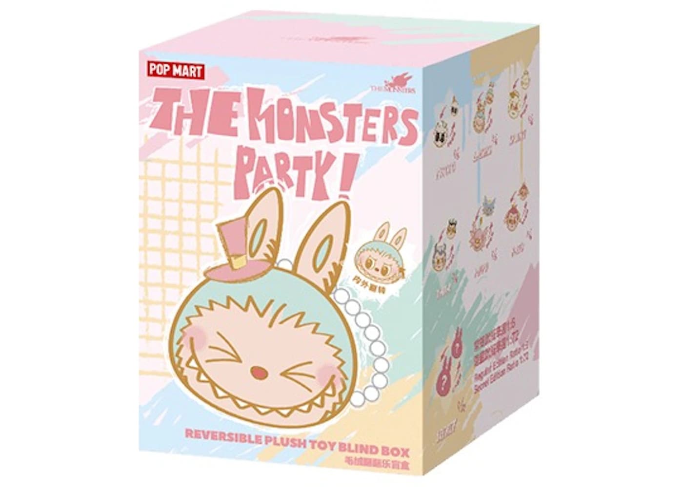 Pop Mart Labubu The Monster Party Series Reversible Plush Doll Blind Box