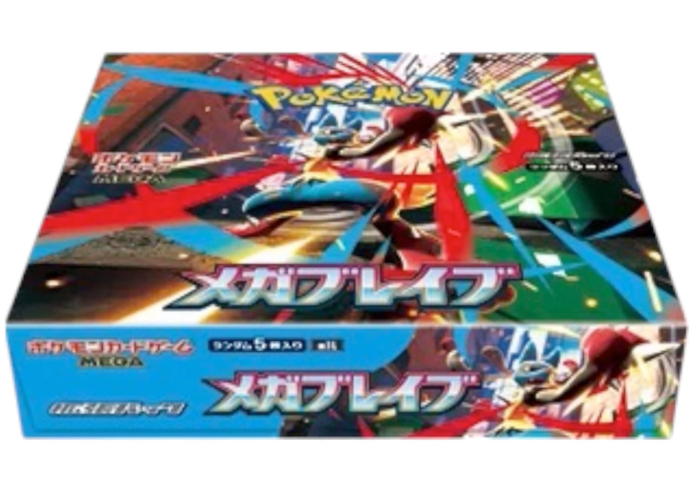 Pokemon Mega Brave Booster Box 2025 Pokémon Mega Evolution